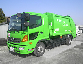 一般廃棄物収集運搬・処理