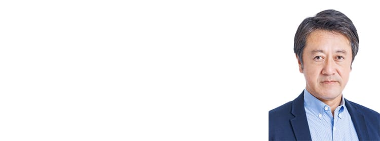 中栄グループ代表取締役中村稔彦