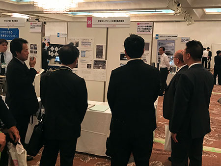 あおもり産学官連携Day2019　クラック診断出展