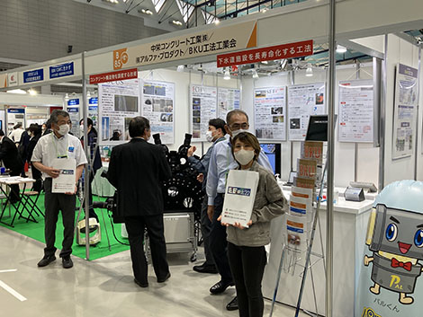 ＥＥ東北‘22　出展しました。