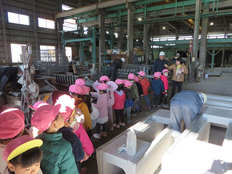 高館幼稚園年長組　工場見学
