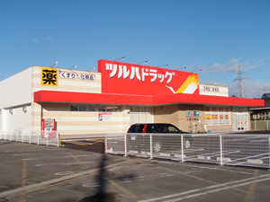 ドラッグストア